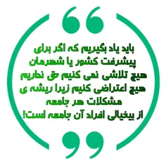 @matnnegari کانال «متن نگاری» در سروش 