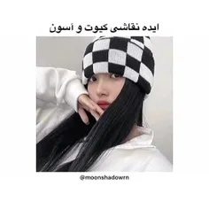 " ل‍‌ط‍‌ف‍‌ا گ‍‌زارش‍‌ ن‍‌ک‍‌ن‍‌ "