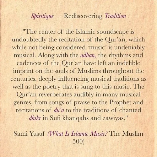 Read the full article "What is Islamic Music?" here: http