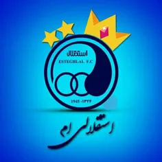 بی تو مرا یک نفس آرام نیست...👑 💙