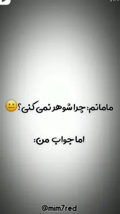 ههههههه 😅😅