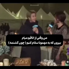 سلامتی همه گشنه ها