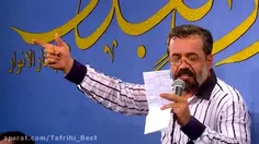 🌺 کلیپ عید سعید غدیر - حاج محمود کریمی🌺