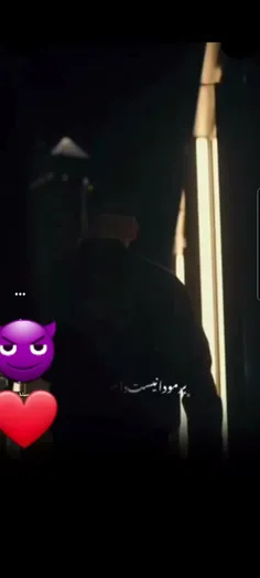 کوروش وانتونز😈