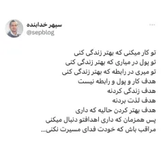 بسم الله الرحمن الرحیم 