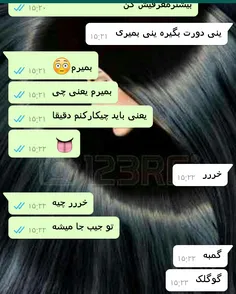 ادامه هههه