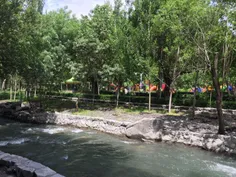 ی روز خوب