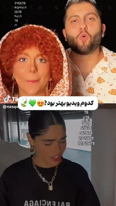 خودم سارن