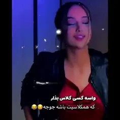 جوجههههه