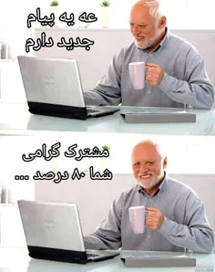 نو کپشن