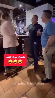 ججرر😐