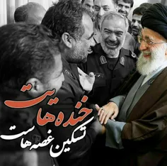 حضرت امام خامنه ای: