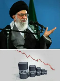 امام خامنه ای