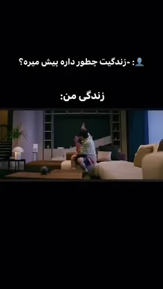 دوستان من نمردم 🫠😂🫶🏻😭