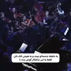 این اهنگ ادمو یاد روزای غمگینش میندازه☆~