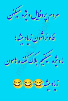 اندر سختیهای #طلبه بودن😂🤣😂🤣