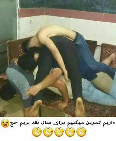 خخخخ