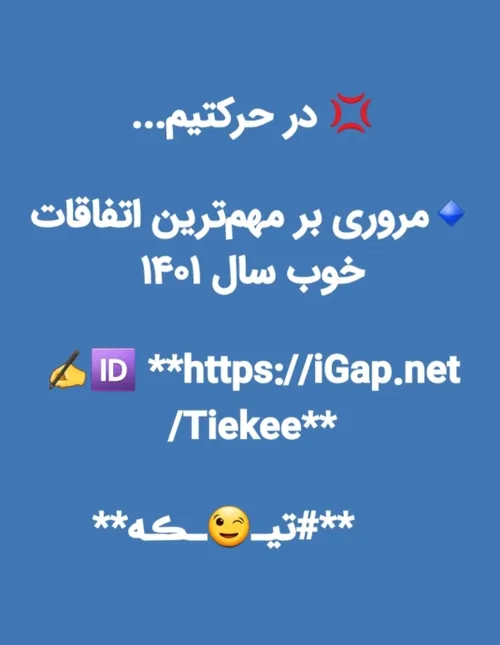  gmek401 47711096 - عکس ویسگون