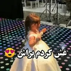 بابای