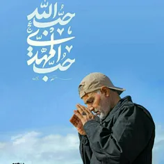 در نمازم خم ابروی تو با یاد آمد