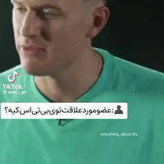 دختر بی تی اس🫶