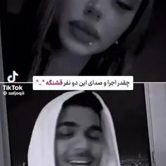 خدا حنجره اینا رو بوسیده 🥺💔❤️: