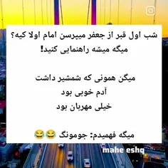 لطفا پیچ فالو کنید 