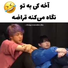 با ورلد واید هندسام در نیوفتین 🗿📿