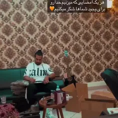 ماکان بند