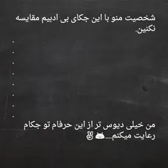 وااا...