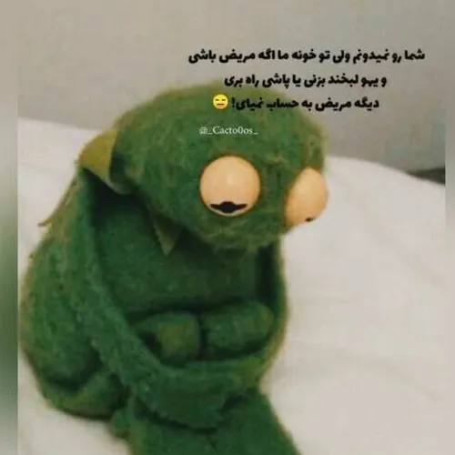 لایک و کامنت یادت نره رفیق🖤❤