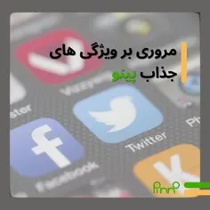 این پست رو نبینی ازدستت رفته 😱😱