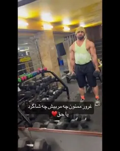 با تجربه‌ای که تو بدنسازی دارم، میگم بدنسازی همش دارو هست