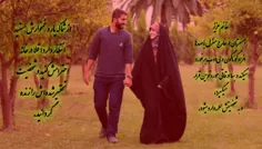 🌸احترام تو زندگی کجای کاره؟