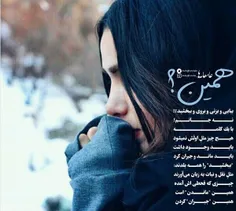 عاشقانه ها elen-bano 18145683