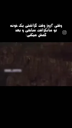 حققق