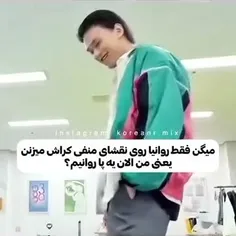 منو تو تیمارستان هم راه نمیدن..