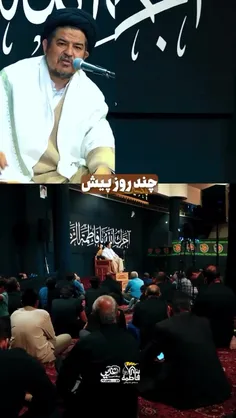 فدای سرتون که حــل نشد... 🥺💚