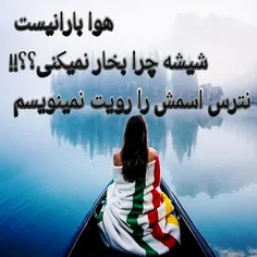 عاشقانه ها elojoon 19688526