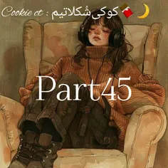 Cookie ct : کوکی‌شُکلاتیم🍫🌙