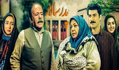 فیلم و سریال ایرانی zargol189 21422250