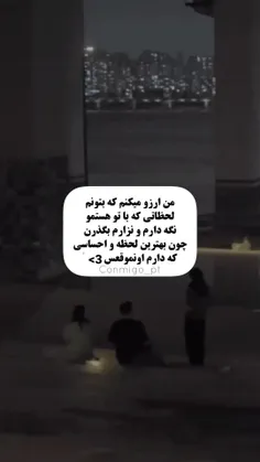 میگن کسی رو انتخاب کن که قلب خوبی داشته باشه نه چهره خوبی