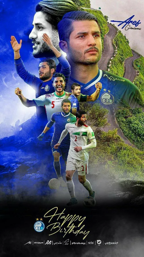 تولدت مبارک عارف🥳🤩😍💙💙💙💙