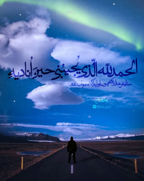 ❤به نام خدا❤