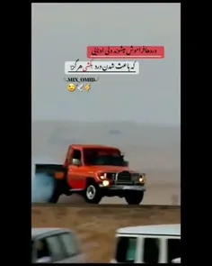 اینجا اعتماد یعنی سقوط.