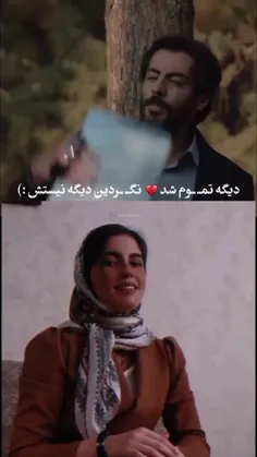 ✞لایک یادت نره✞