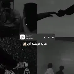 •ضَـﮩﮩــ٨ـﮩـﮩـ٨ـﮩـربانِ قـلبمی•