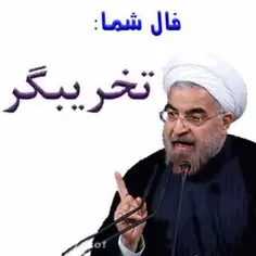 واکنش ابتکار به سخنان یک روحانی علیه رئیس جمهور