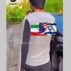 👌دستمریزاد به هر کسی که این کلیپ رو ساخته!!! 