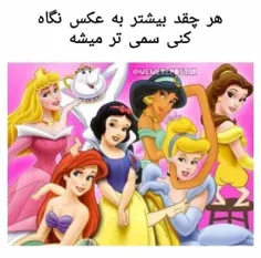 جر😂